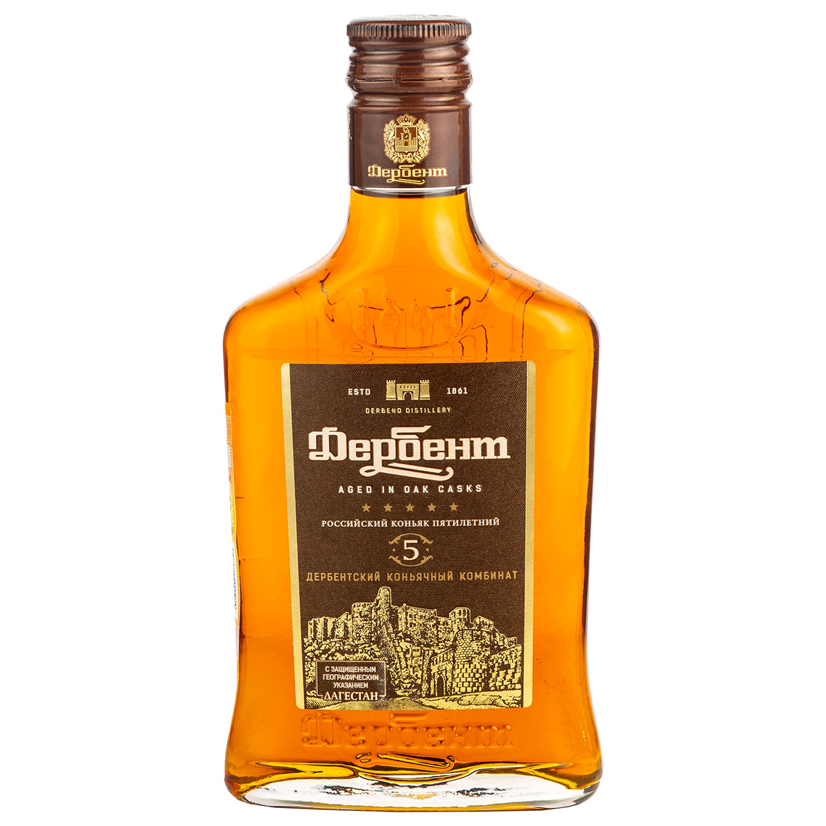 Дербент 5 лет