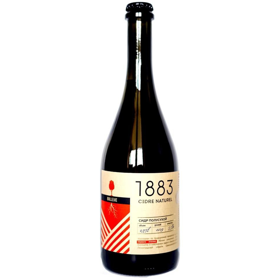 Бюльви 1883 Натурель