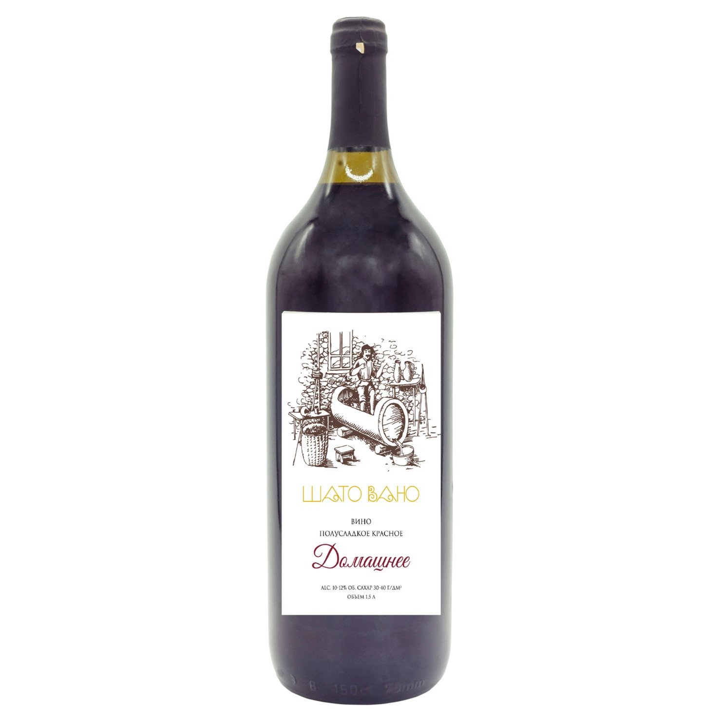 Винзавод Юровский Шато Вано Домашнее