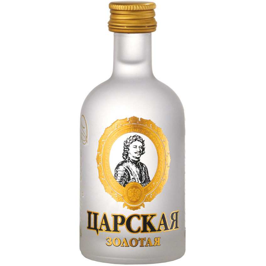 Царская Золотая