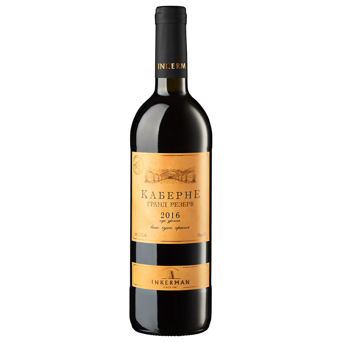 ИНКЕРМАН Каберне (Гранд Резерв)