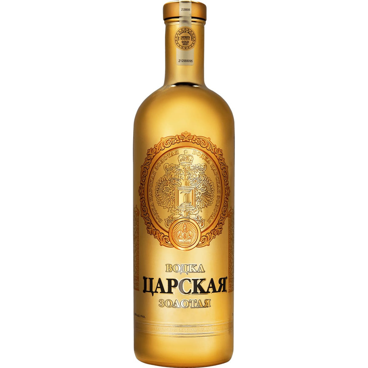 Царская Золотая (золотистая)