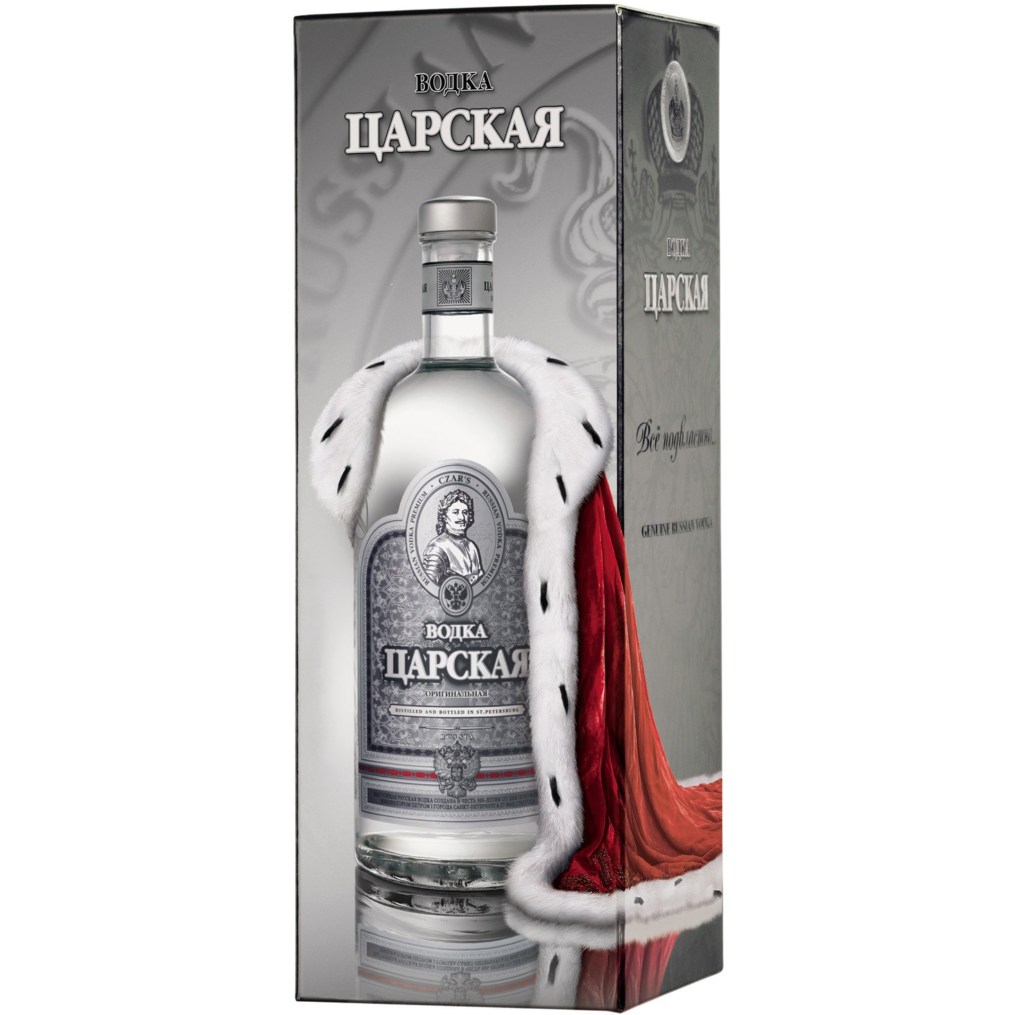 Царская Оригинальная п/у — фото 3