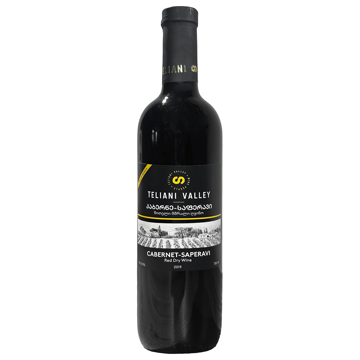 Телиани Вели Каберне-Саперави
