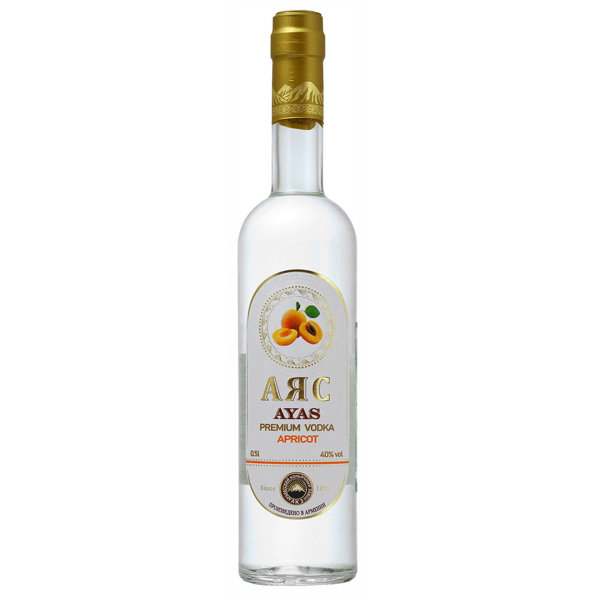 АЯС плодовая абрикосовая