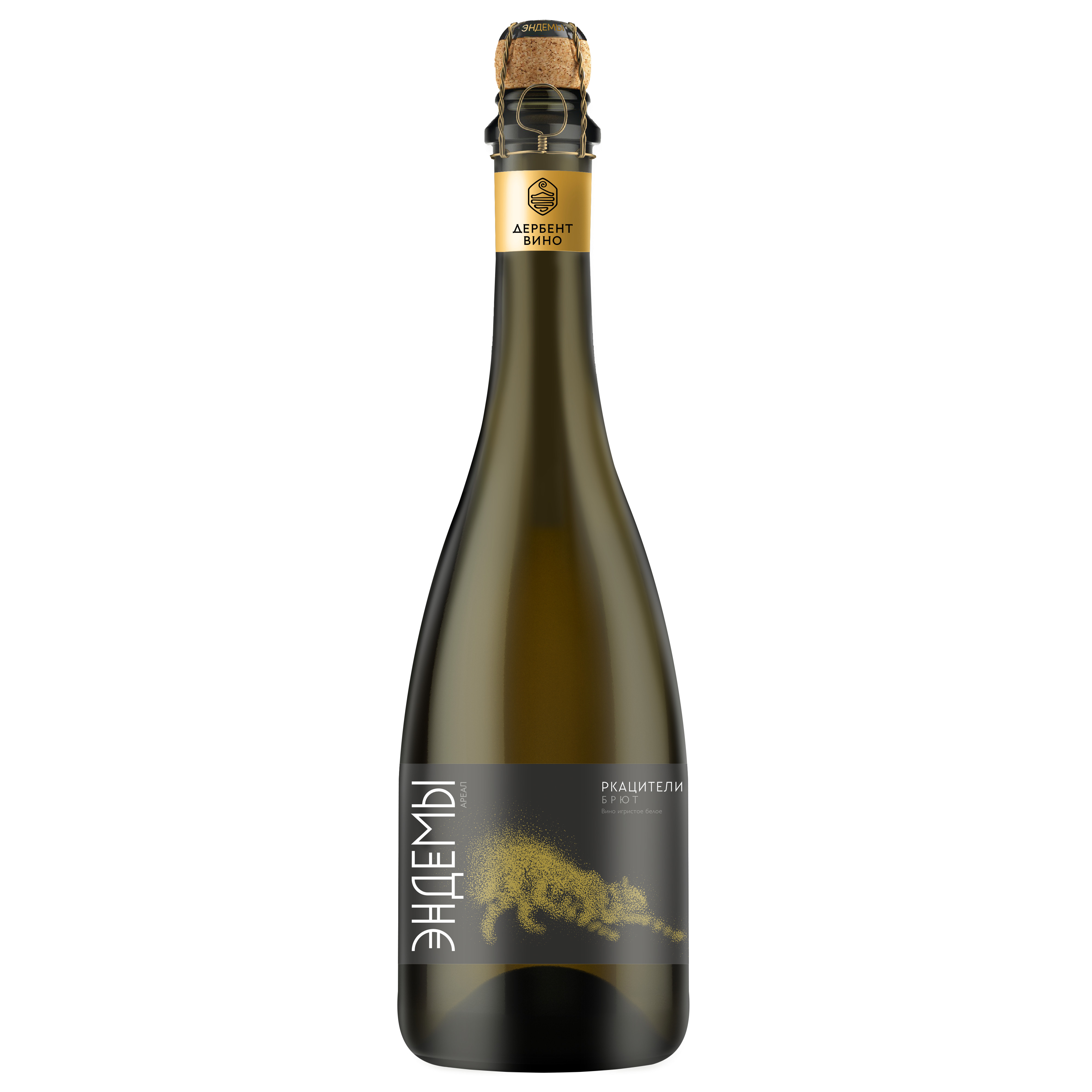 Эндемы Ареал Ркацители