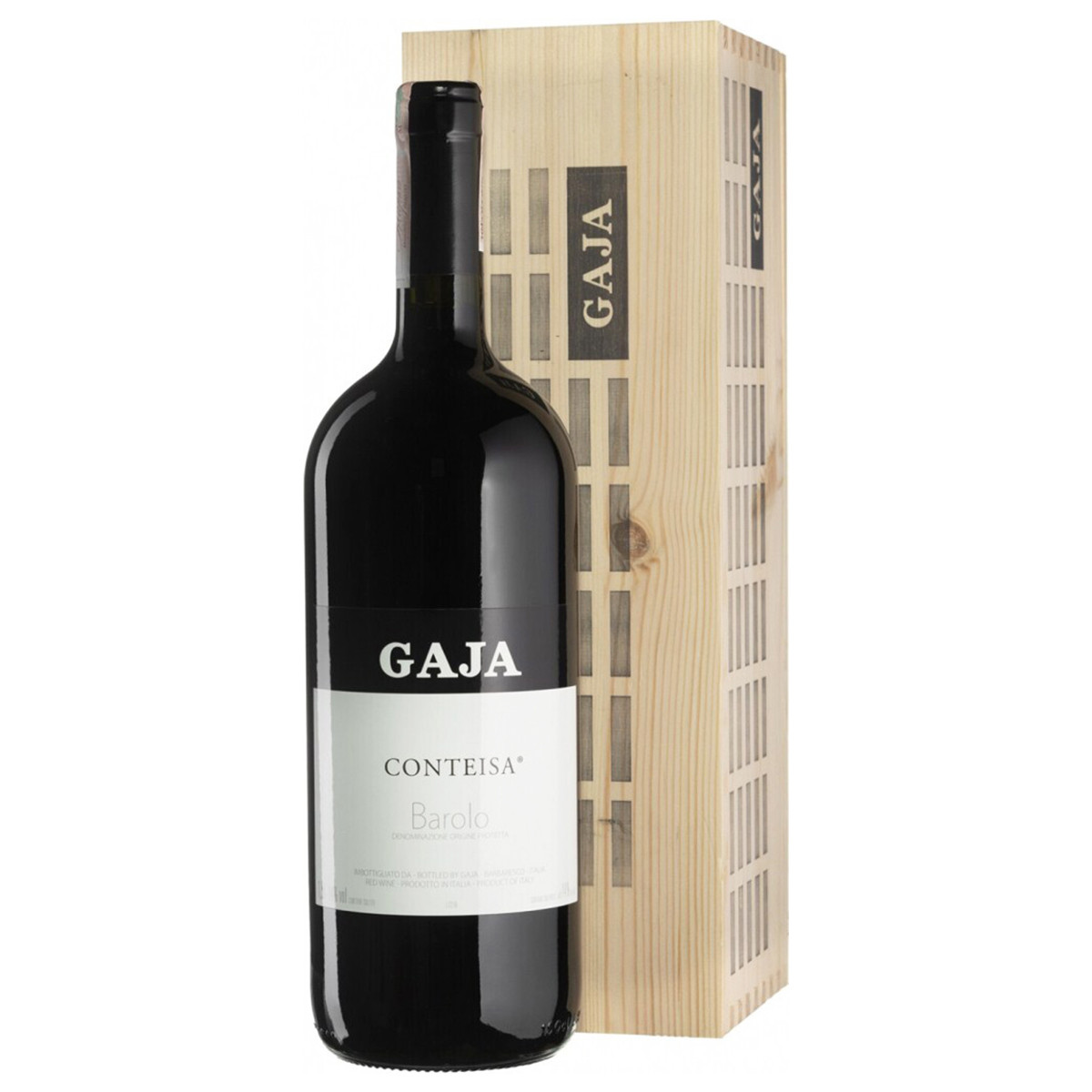 Контейса п/у