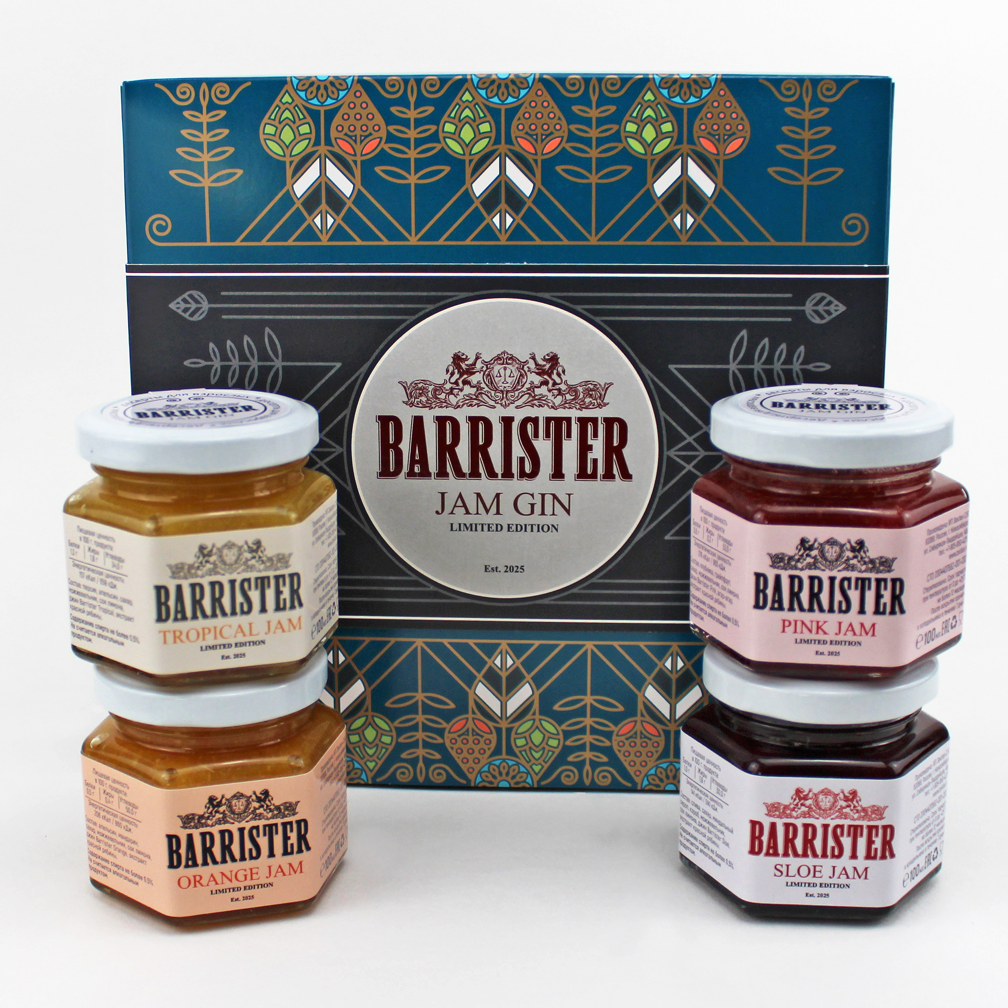 Джем Подарочный набор Барристер джем — фото 2