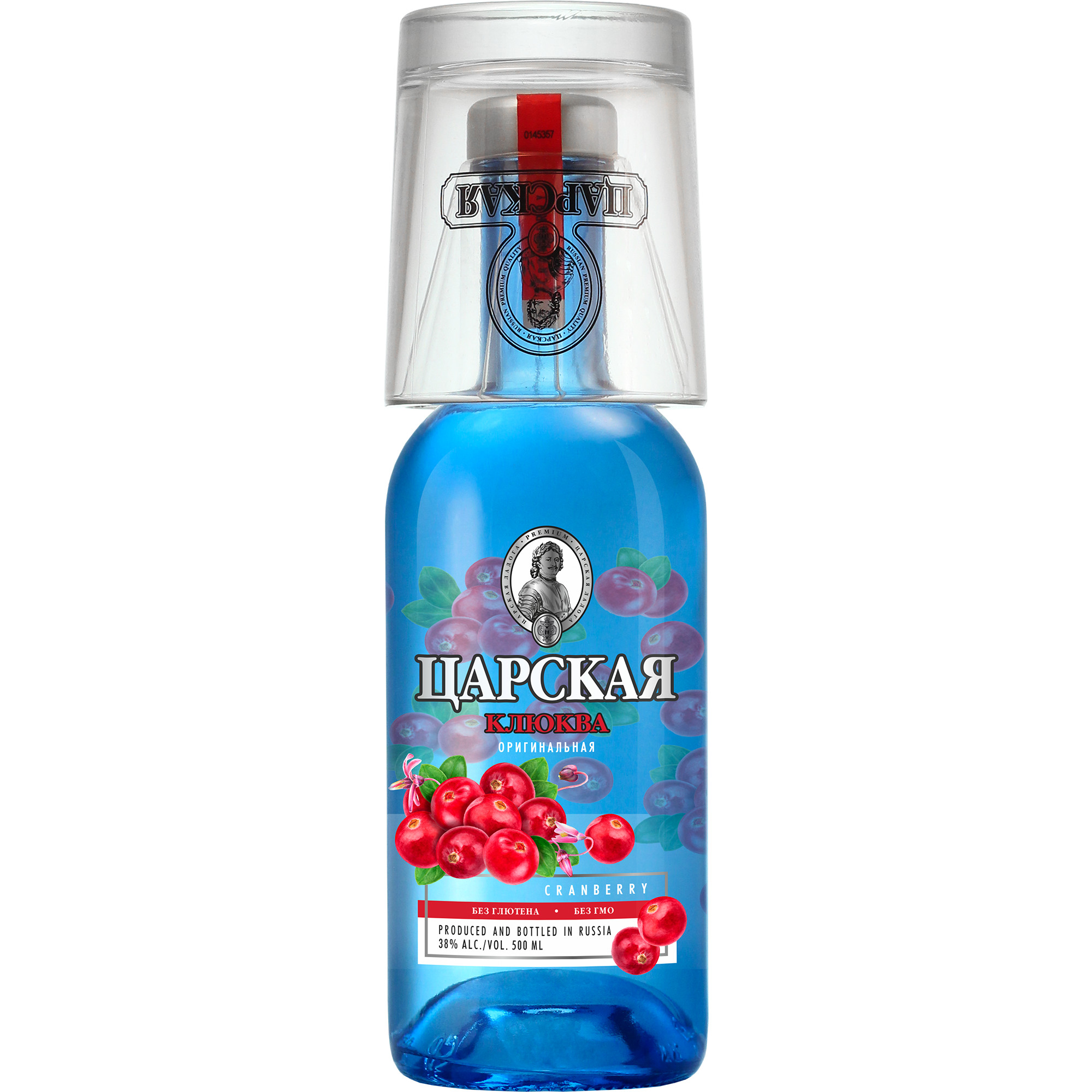 Царская Оригинальная Клюква со стаканом