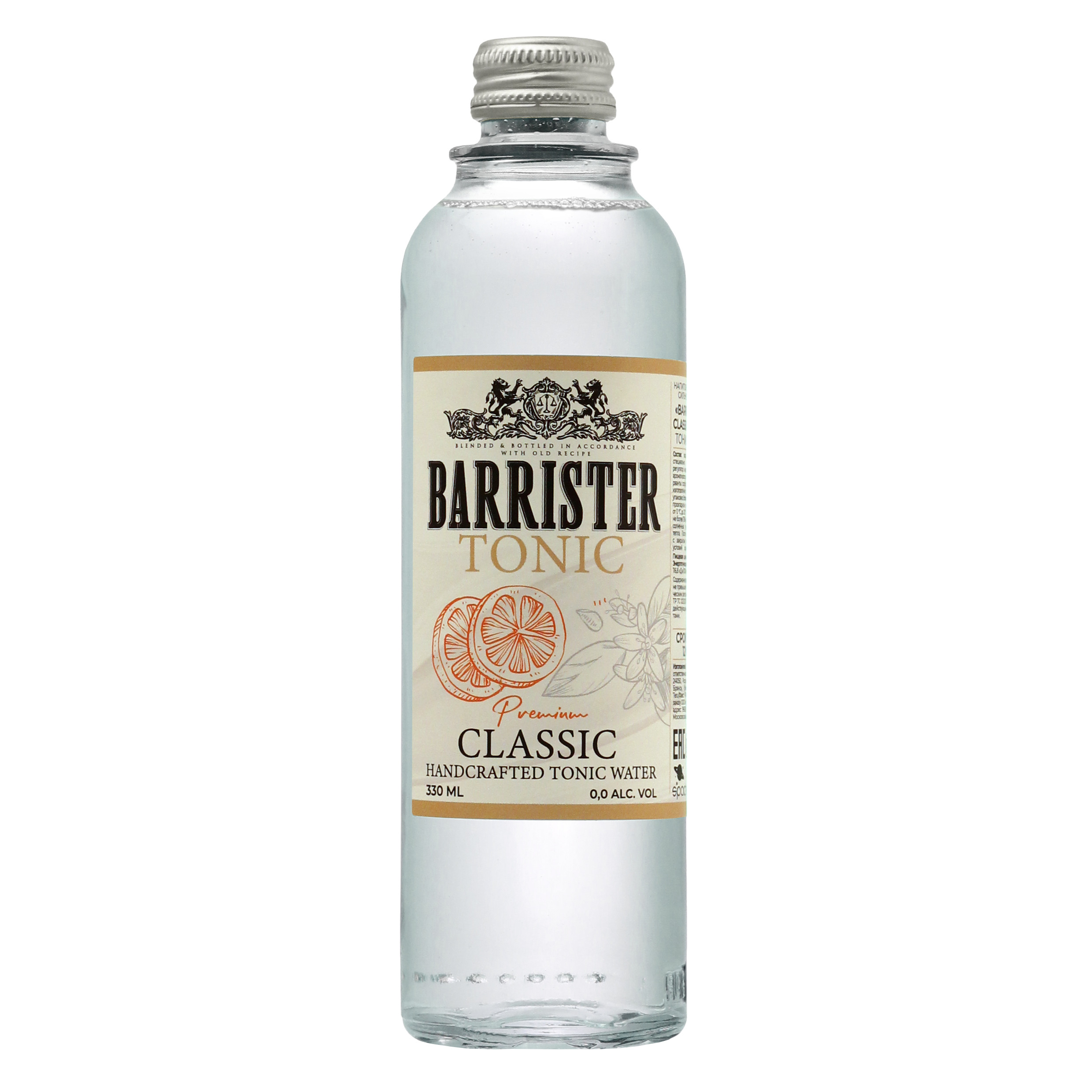 Барристер Классик б/а