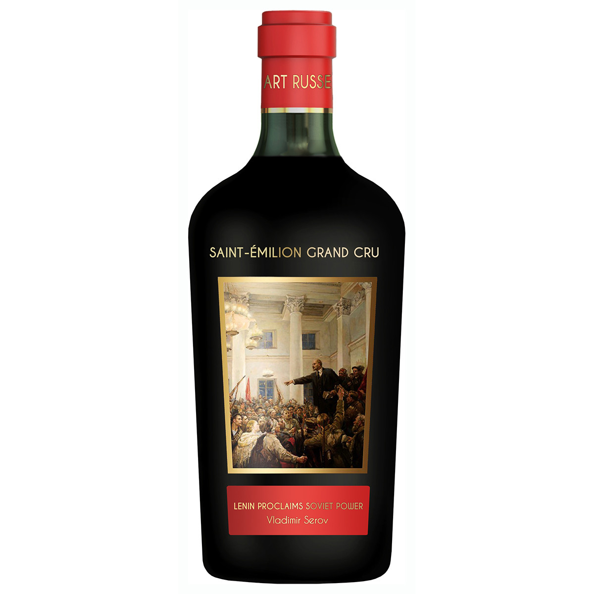 Шато Ла Грас Дьё де Приёр Арт Рюс Сент-Эмильон Гран Крю 2014 в бетонной тубе — фото 10