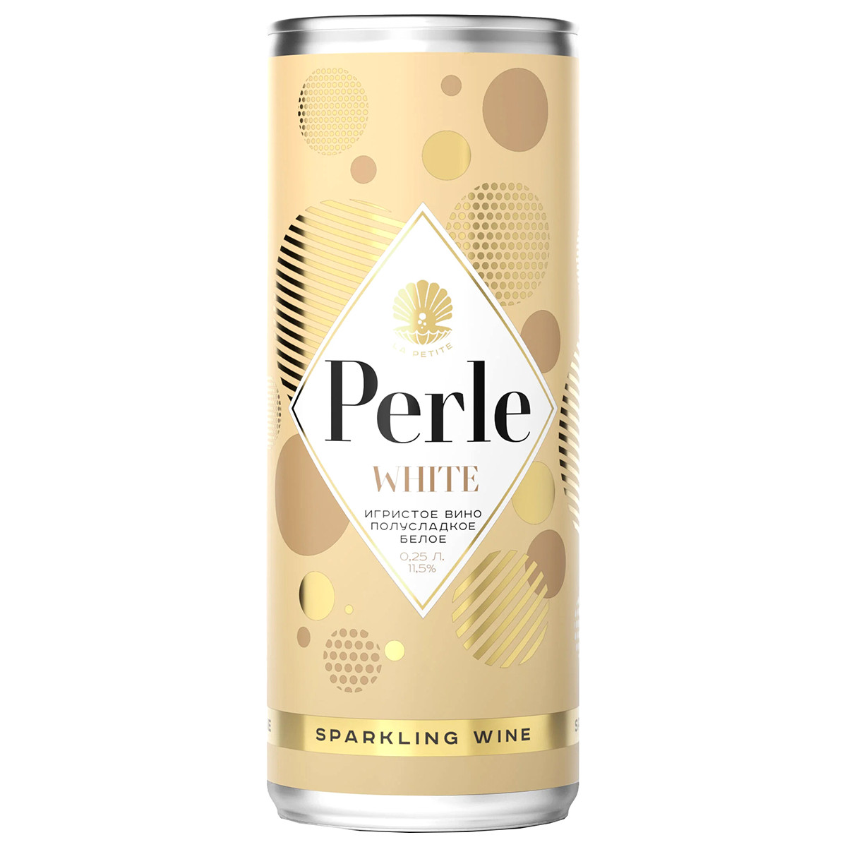 Ла Петит Перле