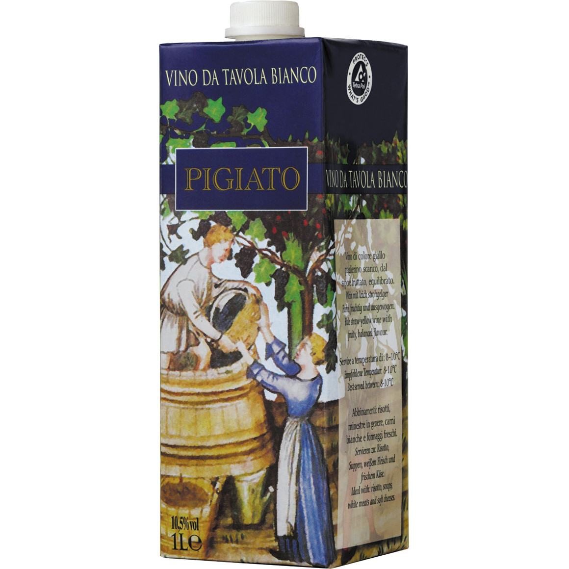 Пиджиато PET-PAK