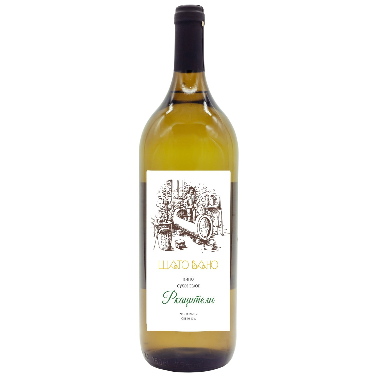 Винзавод Юровский Шато Вано Ркацители