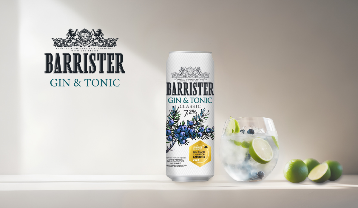 Barrister Gin & Tonic: совместный проект компаний LADOGA и «Руст Россия»