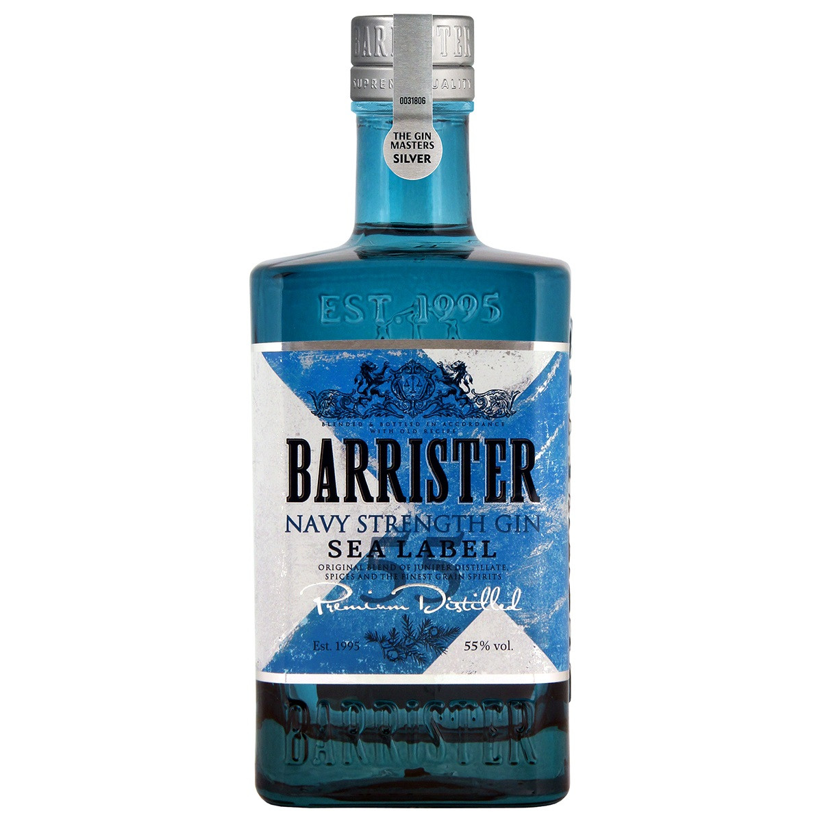 Барристер Неви Стрейндж