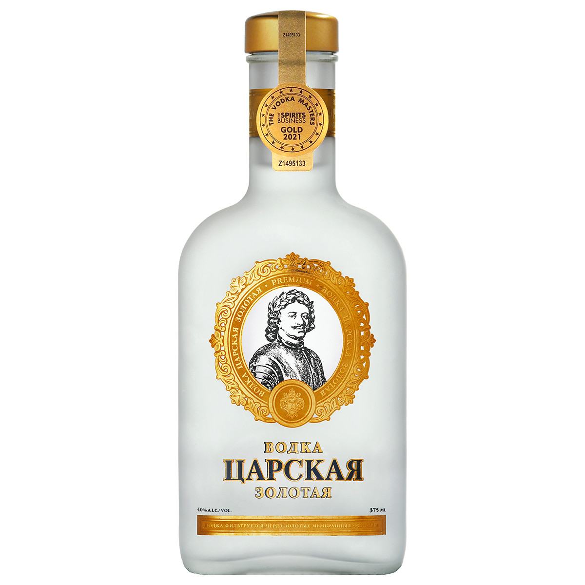 Царская Золотая