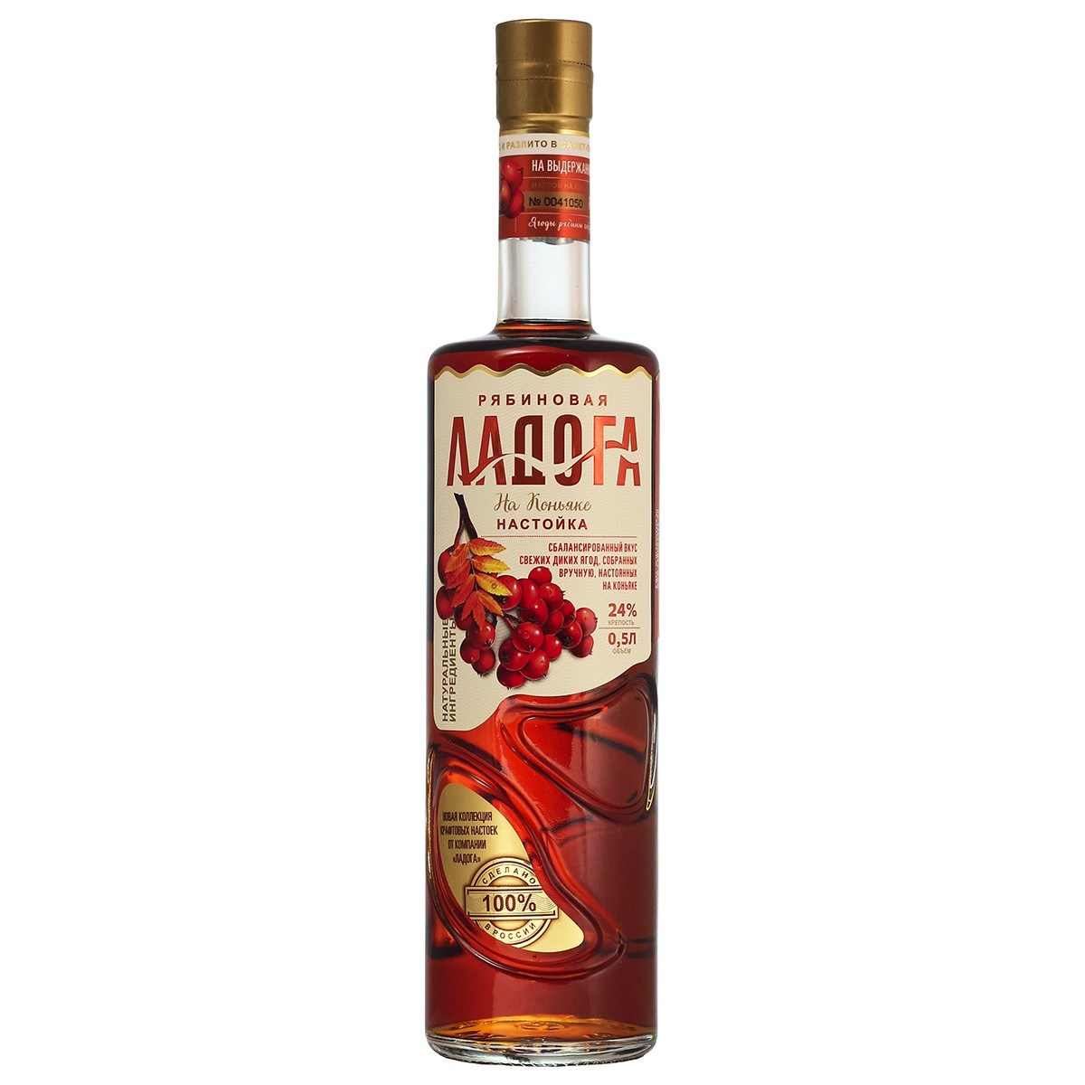 Ладога Рябиновая на коньяке