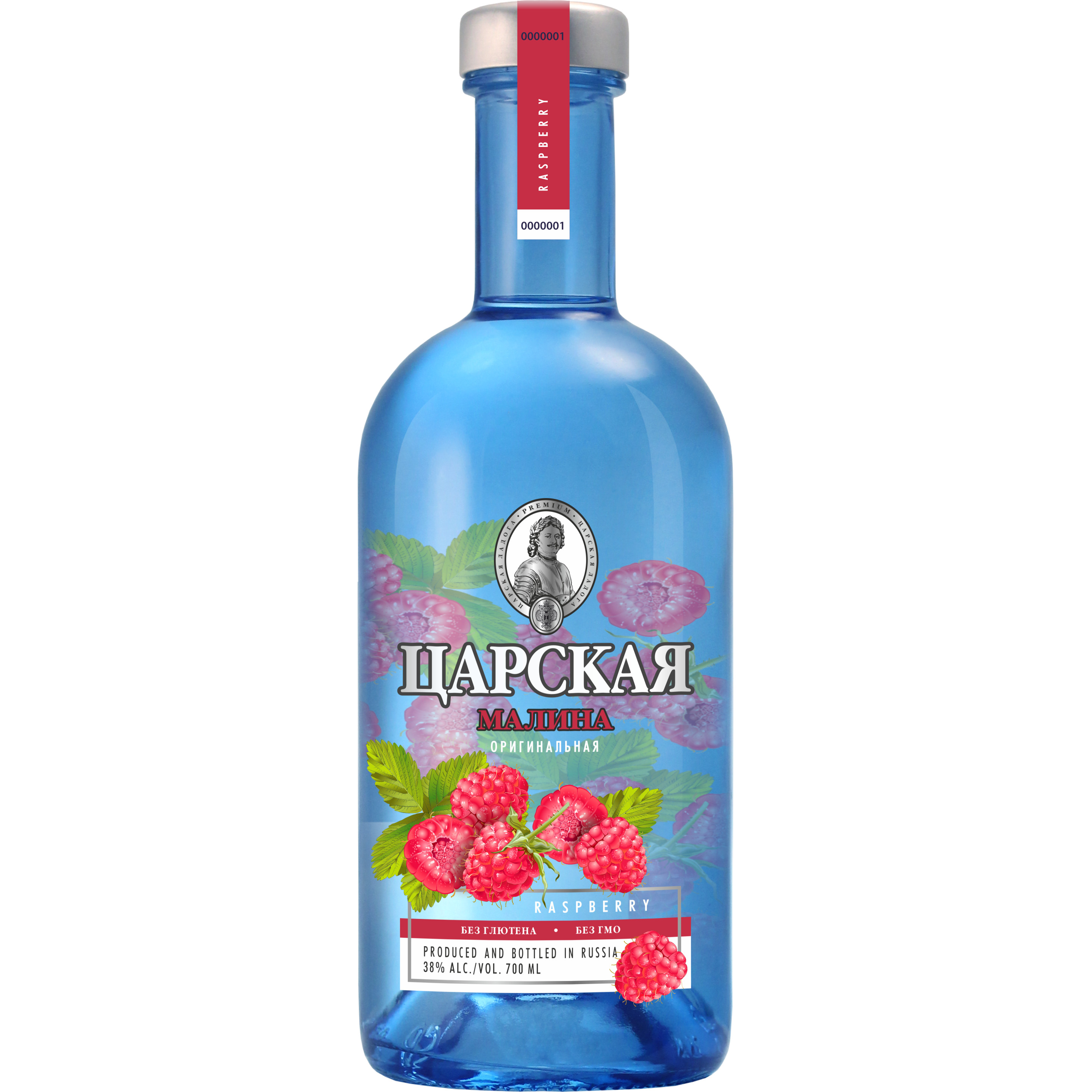 Царская Оригинальная Малина