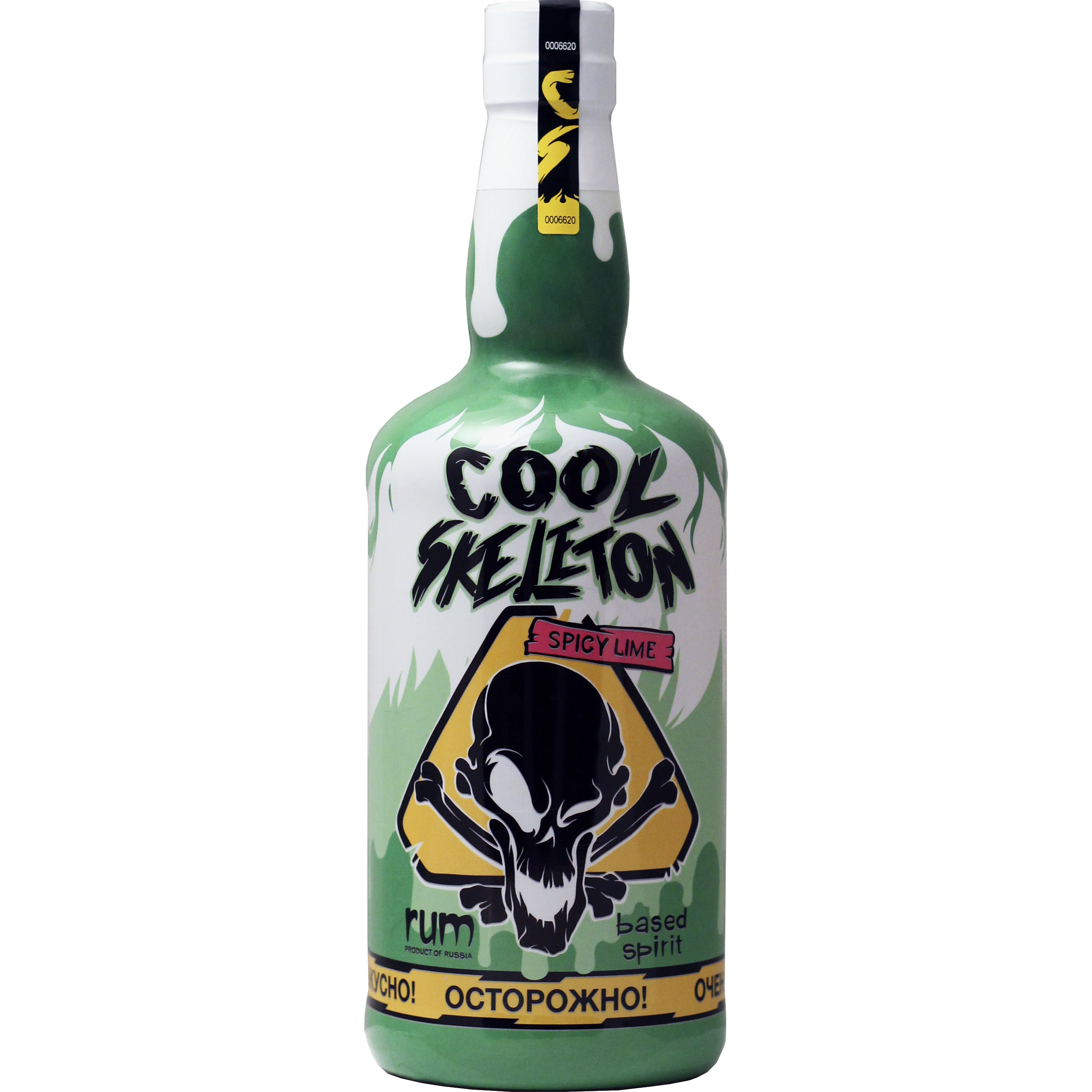Кул Скелетон Пряный Лайм