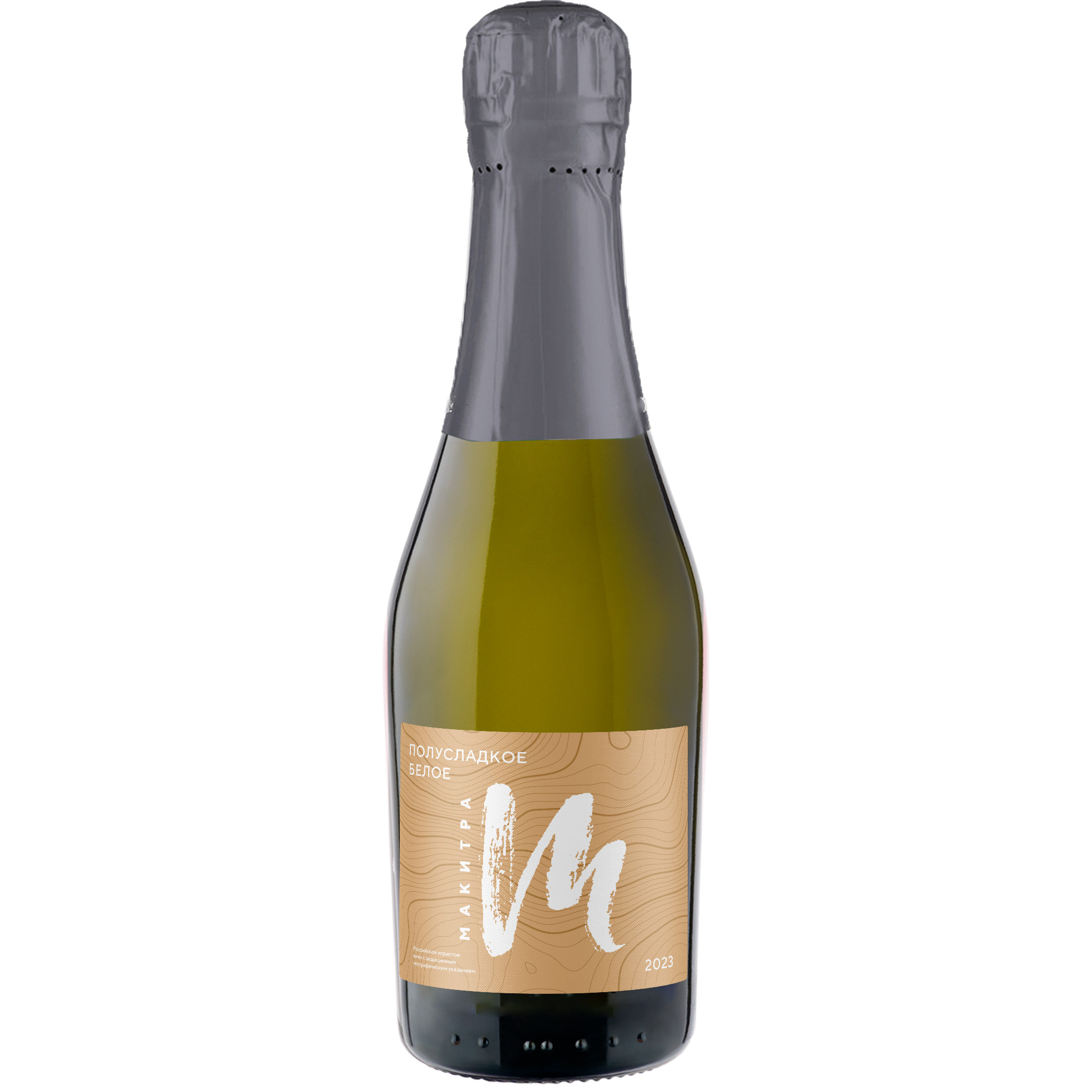 Макитра игр.