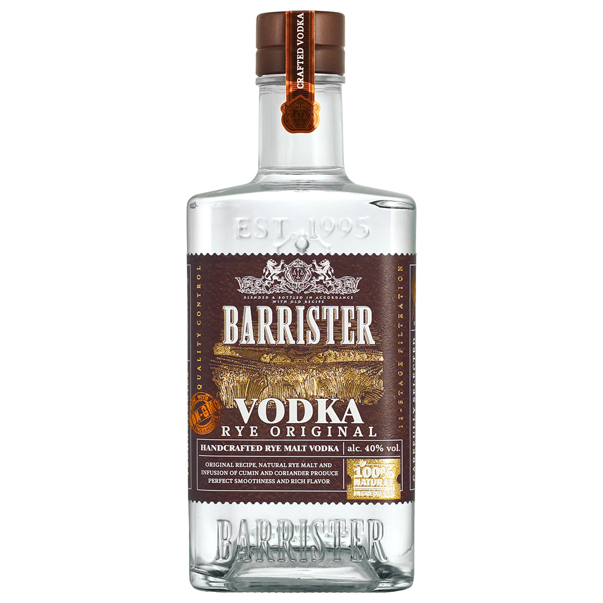 Барристер Ржаная Оригинальная