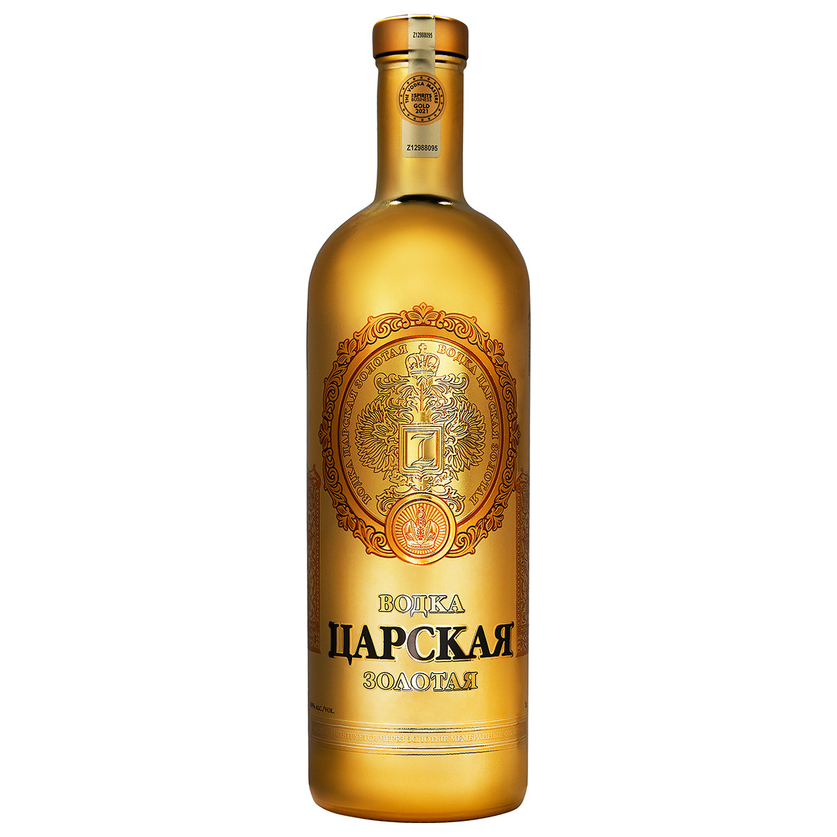 Царская Золотая (золотистая)