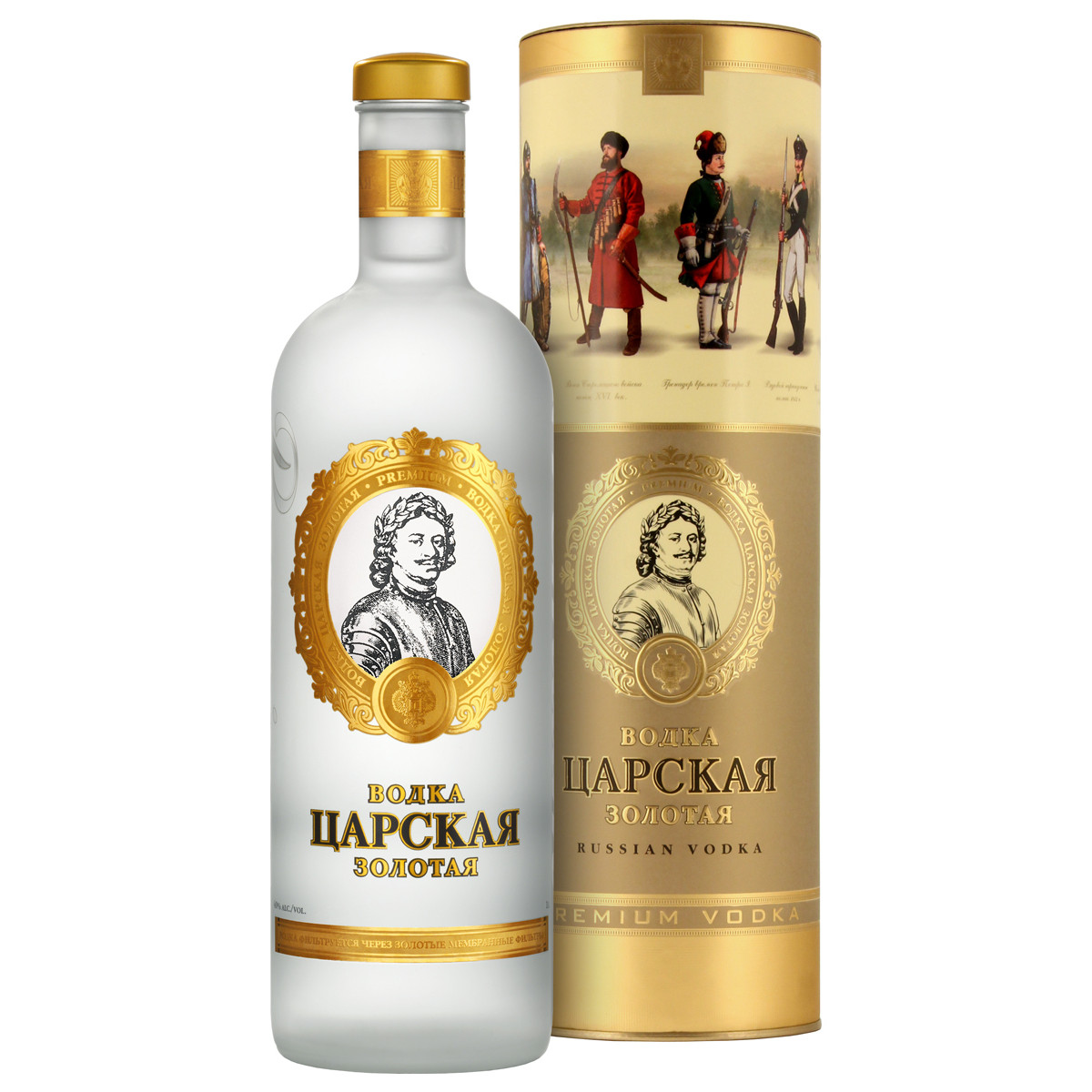 Царская Золотая Военная в тубе — фото 1