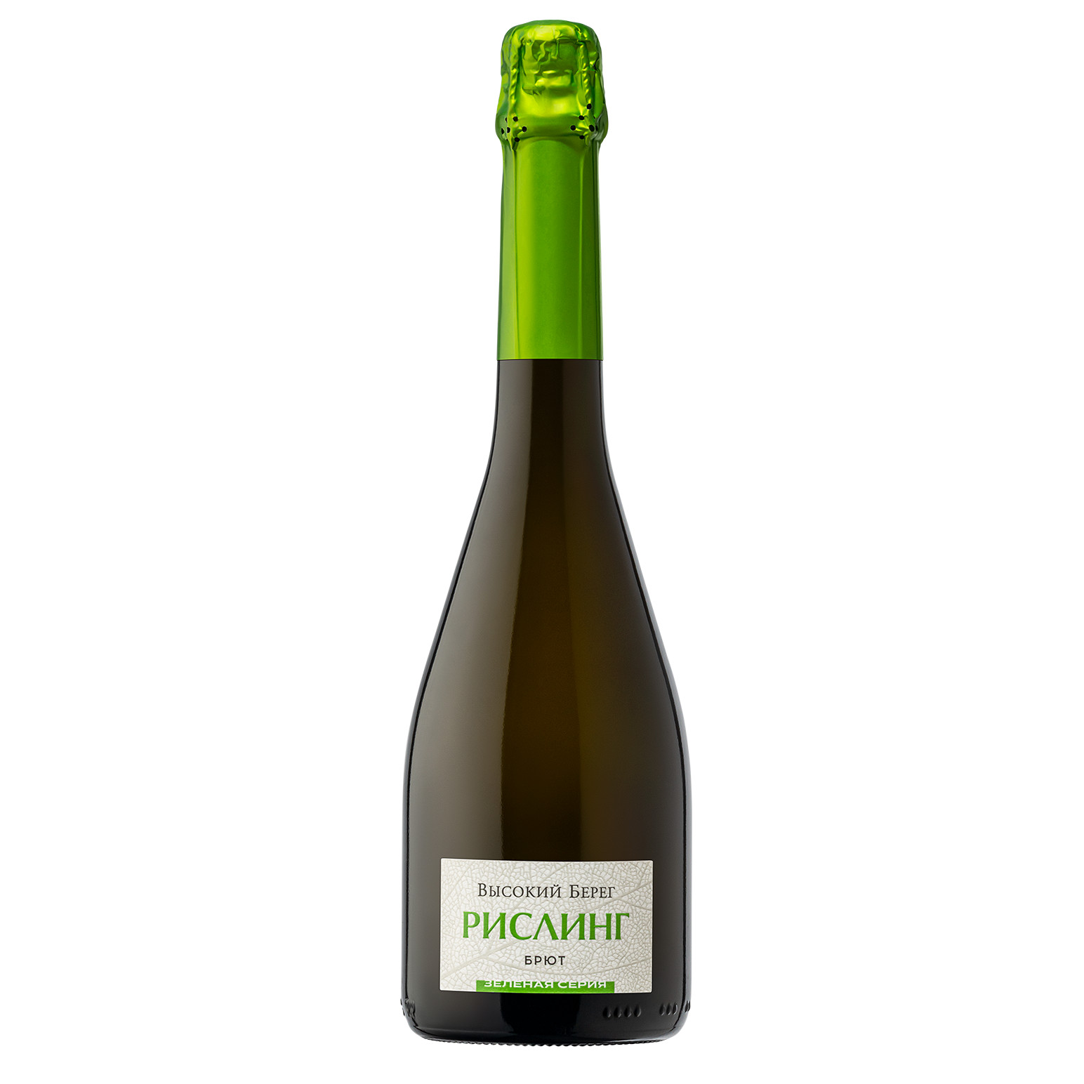 ВЫСОКИЙ БЕРЕГ Рислинг. Зеленая серия