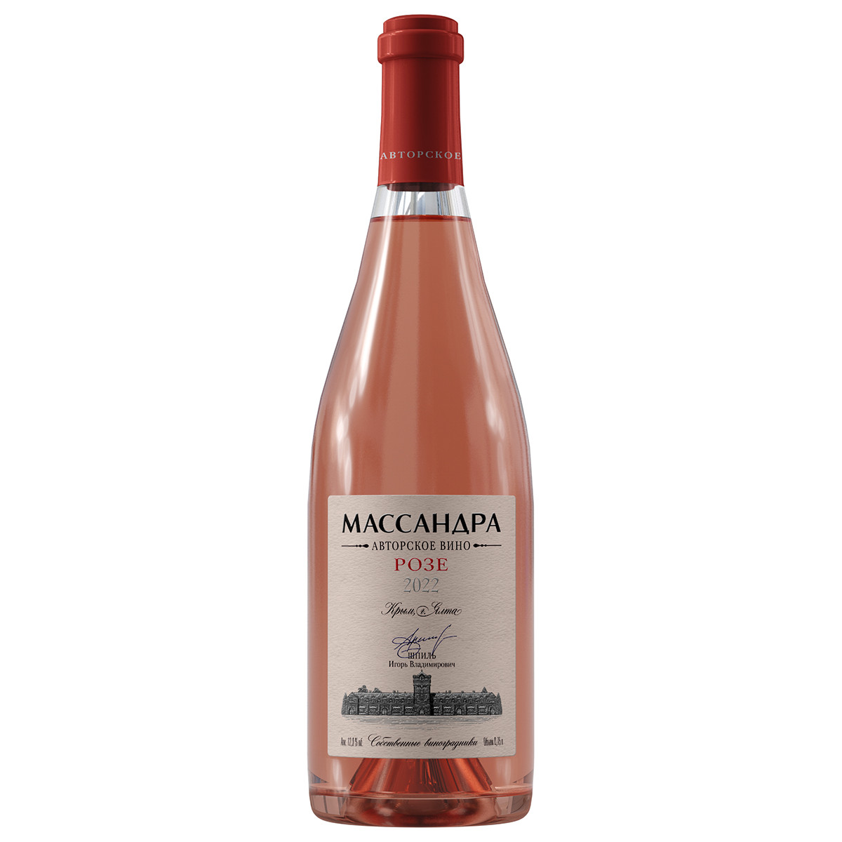 МАССАНДРА Авторское Розе