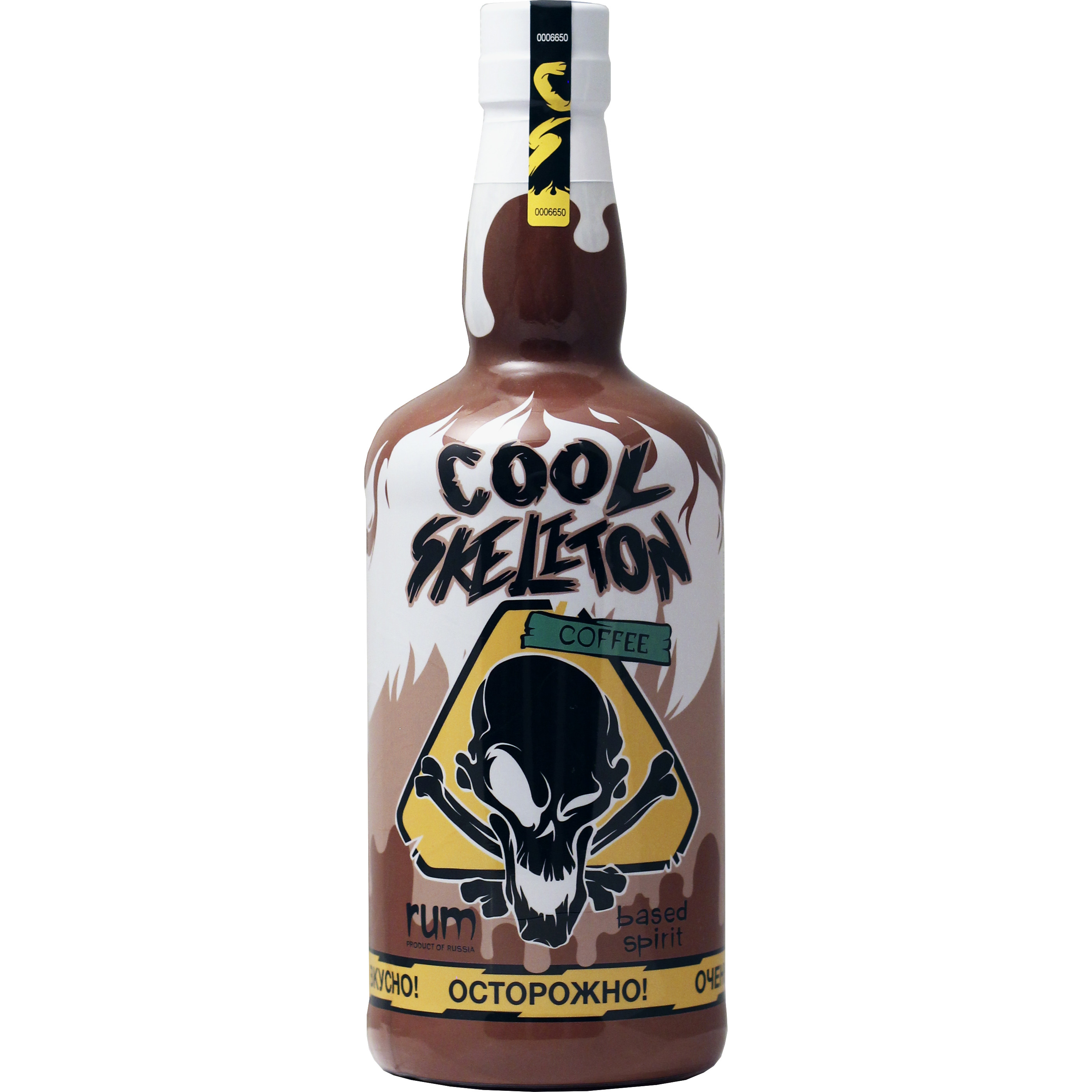 Кул Скелетон Кофе