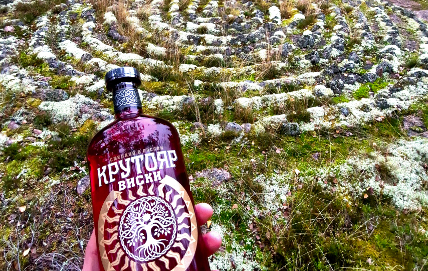 Рецепты коктейлей на виски «Крутояр» Рецепты коктейлей на виски «Крутояр»