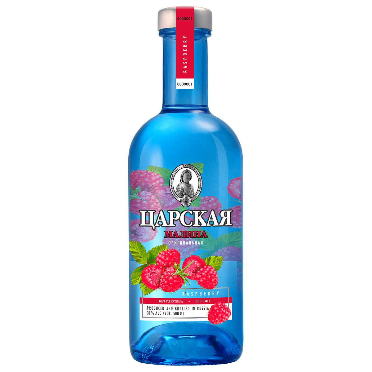 Царская Оригинальная Малина