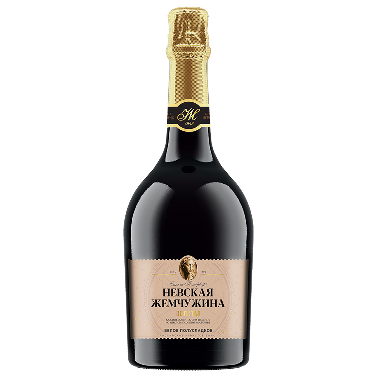 Невская Жемчужина золотая полусладкое