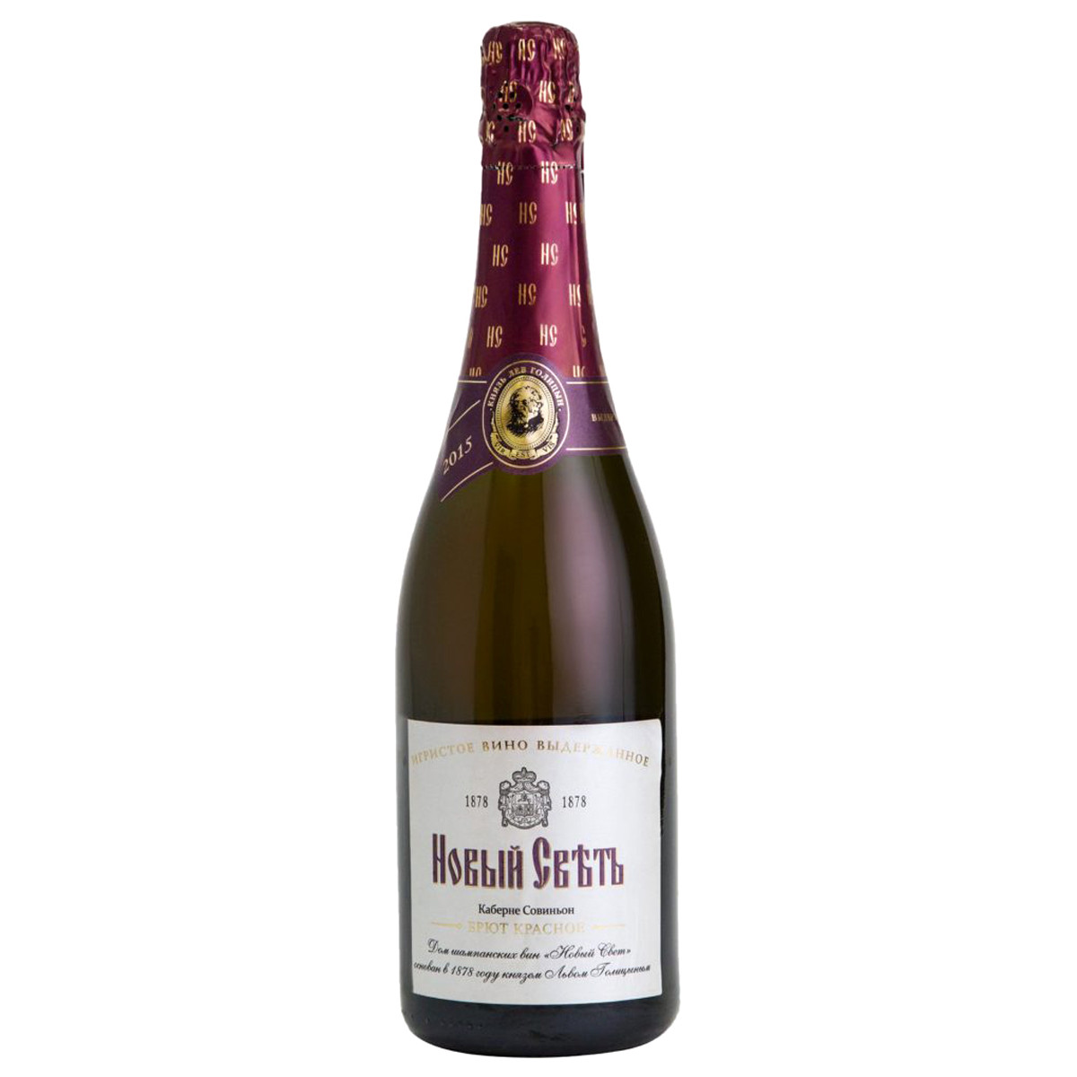 Новый Свет Каберне Совиньон выдерж.