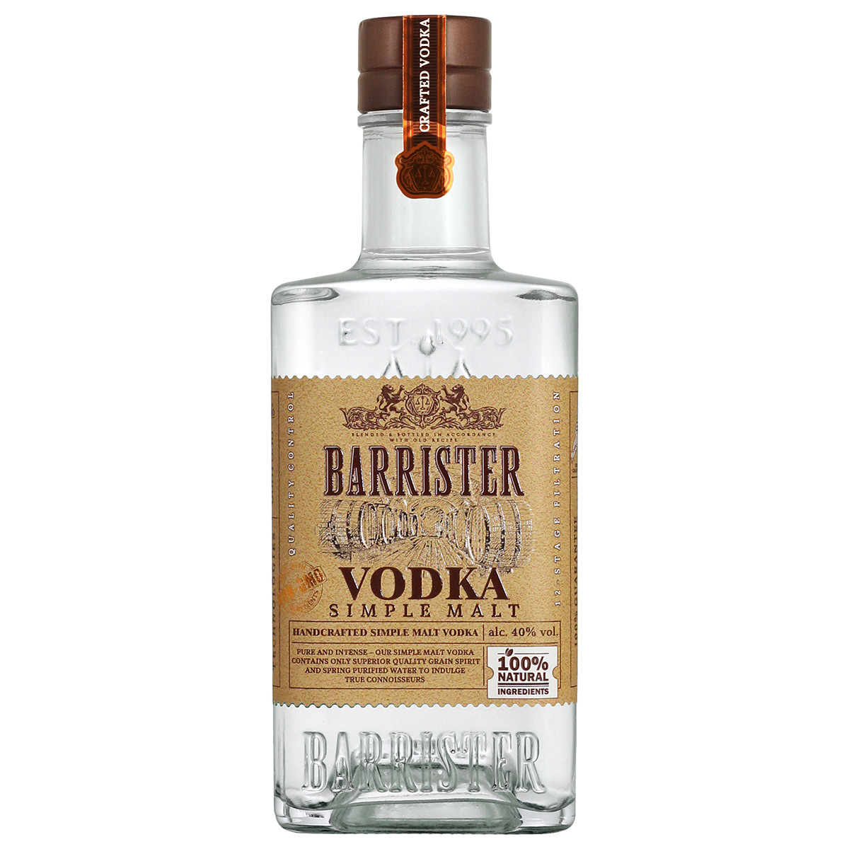 Барристер Симпл Молт