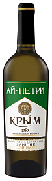 Ай-Петри Шардоне Совиньон (нов.дизайн)
