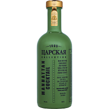 Царская коллекция Манхэттен