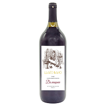 Винзавод Юровский Шато Вано Домашнее