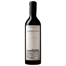 ШАТО ДЕ ТАЛЮ Каберне Фран Резерв