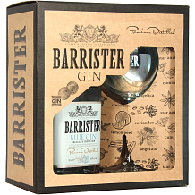 Барристер Блю п/у с бокалом