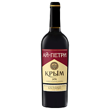 Ай-Петри Бастардо Молдова