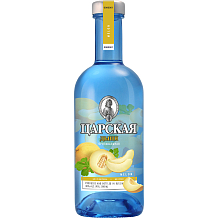 Царская Оригинальная Дыня