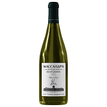 МАССАНДРА Авторское Шардоне
