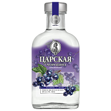 Царская Оригинальная Смородина