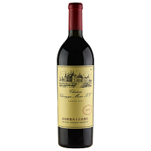 Шато Чанью Мозер XV Гран Вэн Нинся