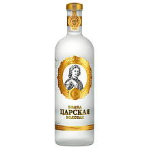 Царская Золотая