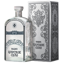 Царское село п/у