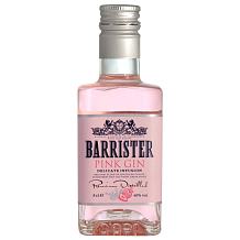 Барристер Пинк