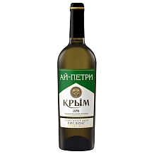 Ай-Петри Рислинг Ркацители